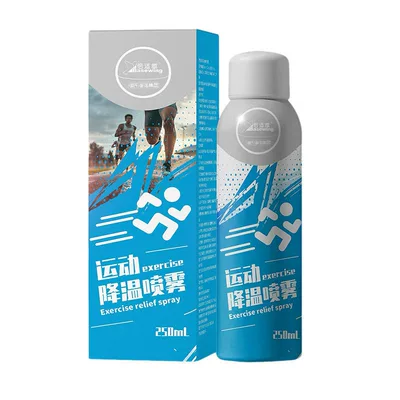 Sports, and Outdoor Activities, Air cooling agent for vehicle