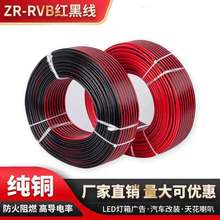 �S�����l���~RVB�t��ƽ�о��O��LED����ƽ�о��􎧼t���Դ��