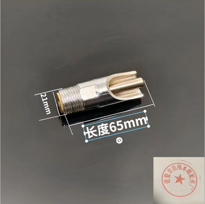 Acero inoxidable boca de pato tipo pezón de acero inoxidable boca de cerdo tipo botón de acero inoxidable boca de cerdo tipo bebida de agua anti-basura