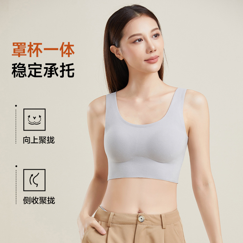 Chaleco caliente de otoño y invierno para mujeres con cojín de pecho sin sujetador ropa interior cabdaje con 2025 nuevo conjunto de camiseta base