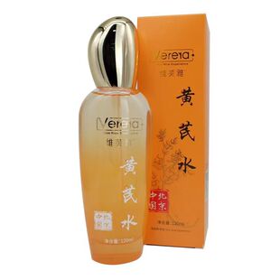 �ڙ���Ʒ�Sܽ���S��ˮ120ml�̝�ˮ���o�p�����y