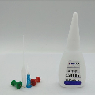 �S��ֱ�N506����z Ь����Ƥ˲�gճ�� �h�����l�� �����F؛���l