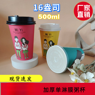 ���lһ�������üӺ�MiYi���{���������u�̲輈��100��1000ֻ���w
