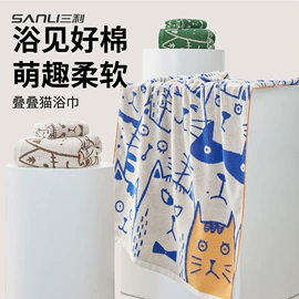 毛巾;浴巾、沙滩巾;干发巾干发帽