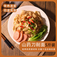 �����F��ɽș������5��һ������ �߽�ּZ�����͝��挒��S�����l