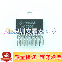 LM4766T LM4766 ��װZIP15 ��Ƶ���ʷŴ��� ���ɵ�· ȫ���ֻ�