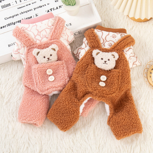 Small Dog Clothes Autumn/Winter Thick Version Small Cat Clothes Velvet Small Bear Pocket Belting Pants Winter Version Double Layer Thick Clothes