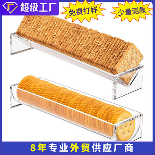 ���R�d�羳���ƺ��ӾƵ��бPչʾ����Ƭ�ܵ�������չʾ��