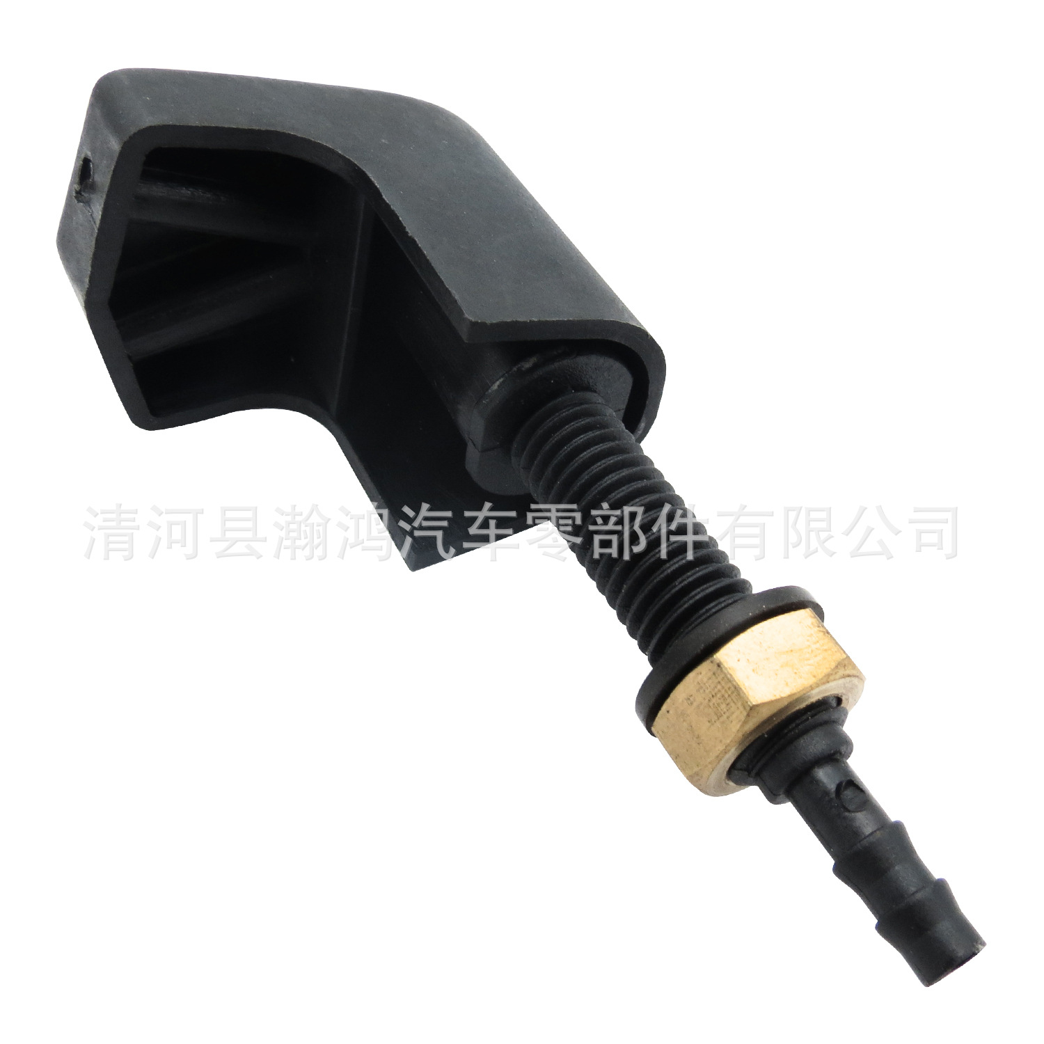 Aplicable a la boquilla del limpiaparabrisas delantero del coche Land Rover Defender