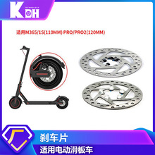 M365/S1/pro/pro2 늄ӻ���܇ͨ��5�׵��xƬ���x���x܇�P�ݽz���