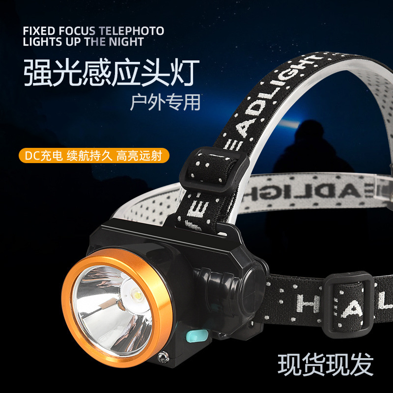 Lámpara de mina de prospección, luz fuerte, carga, súper brillante, alta potencia, batería larga, iluminación montada en la cabeza, led, rey de largo alcance, inducción