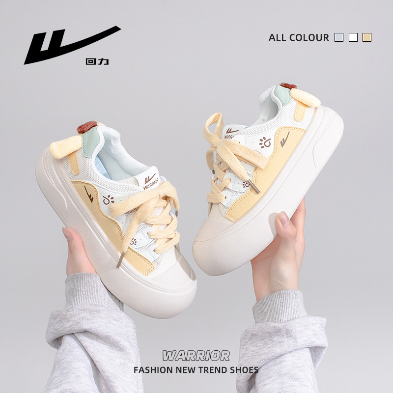 回力高颜值厚底鞋学生时尚百搭低帮板鞋可爱狗休闲活力运动鞋批发