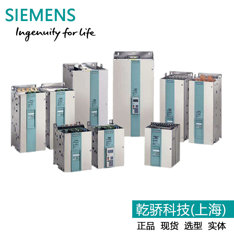 西门子6RA7085-6DV62-0直流调速器6RA70
