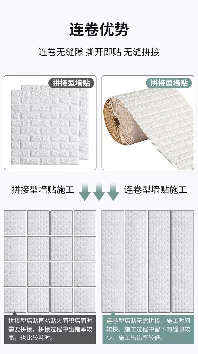 93880a22-1de1-4868-9837-6b95092600a0.jpe