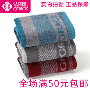 ��Ʒһ��Ʒ������231200������ɫ����ˮ�l�yë��ϴĘȫ��������l