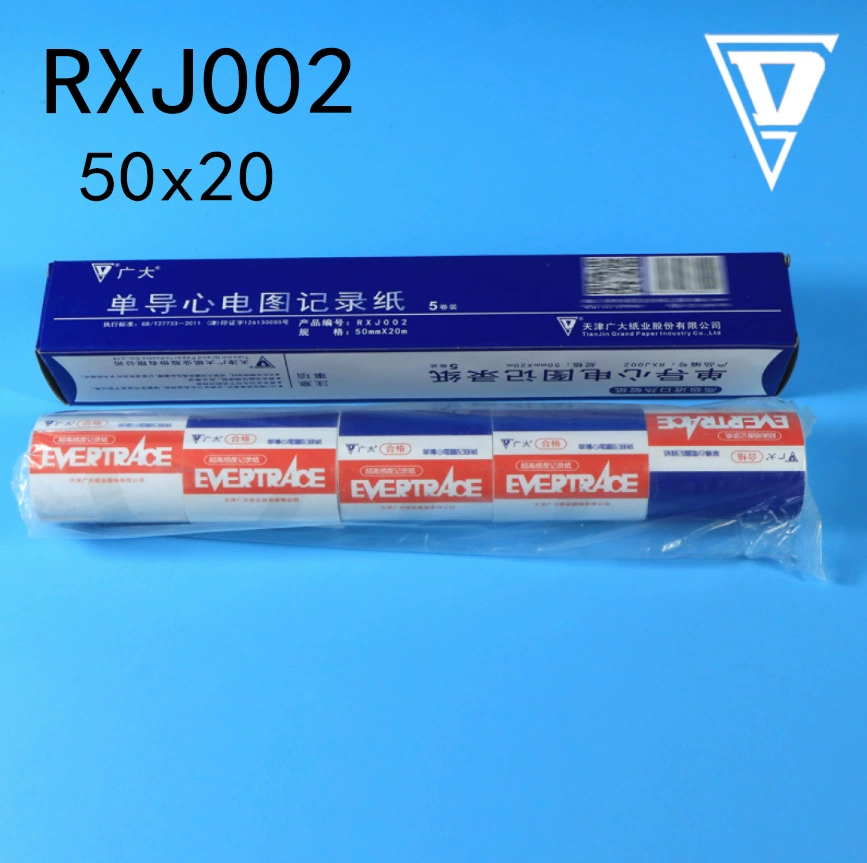 Тяньцзинь большинство RXJ002 однопроводная трехпроводная электрокардиографическая электрокардиографическая бумага 50 мм * 20 м