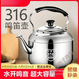 ���ß�ˮ�������ز��P��Q��ʳƷ��ȼ���������ˮ��늴Št