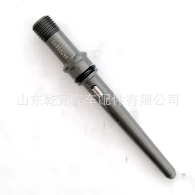 503130539, Oil pump, nozzle