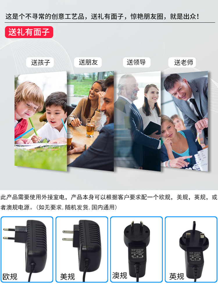 3寸椭圆详情-林姐_11