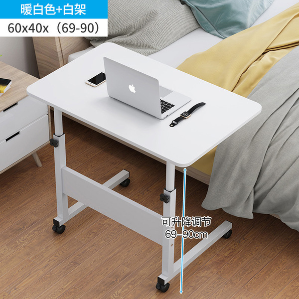 Move the bedside notebook lazy table desk simple home student bed on…