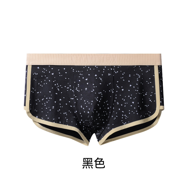 星空男士内裤纯棉平角裤抑菌中腰四角裤短裤头底裤衩运动透气抗菌|undefined