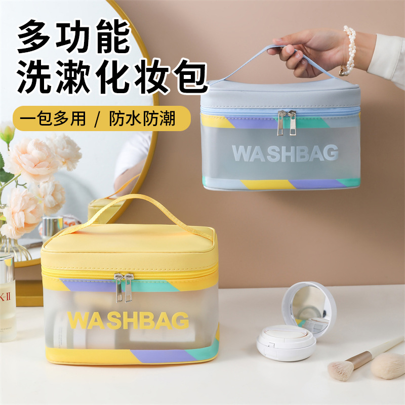 透明化粧品バッグ、防水トイレタリーバッグ、旅行用ポータブル収納バッグ、大容量の水泳用バスバッグ、化粧品収納|undefined