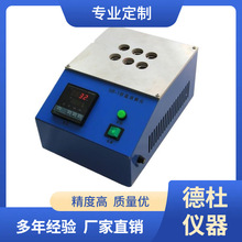 ����5B-1��������������x �a�؃x