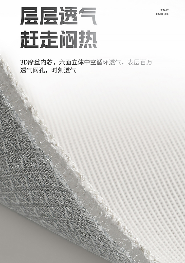BYD Destroyer 05 Special Car Seat Cover Four Seasons Universal Three-piece Cushion Ice Silk Breathable Seat Cover Cushion