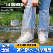 һ���Է���Ь�׸�Ͳ�^ϥ���ϼӺ��_��ˮ�Ϙ��@��ˮƯ���Bֳ��ѥ��