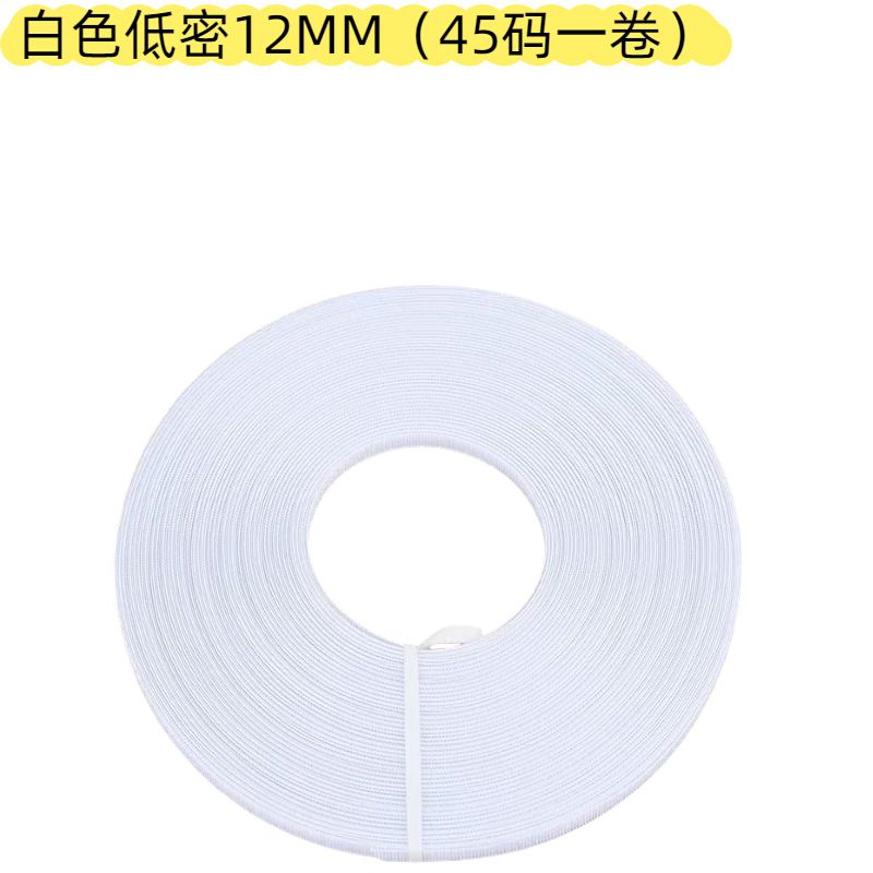 Ropa vestido de novia espina de pescado vestido de noche tejido y costura sujetador de espina de pescado estereotipado ropa interior falda red de cinta de espina de pescado