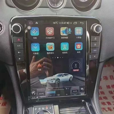 control vertical large screen car – DVD Navigation