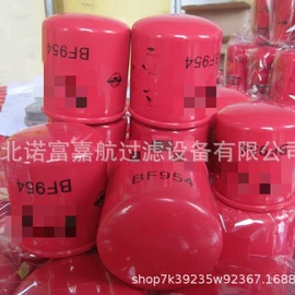 滤芯;不脱硫除尘;滤筒