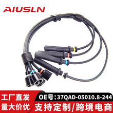 �m�主�����|�L491Q��܇����߉��c�𾀷ֻ�37QAD-05010.8-244