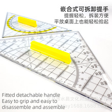 �V��߼t����16cm�๦�ܜy�����ǰ�͸�����ώ��ֱ��W���L�D����