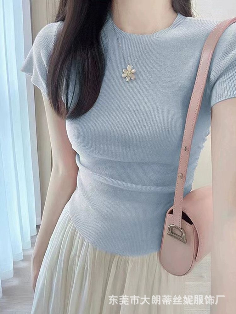 블루