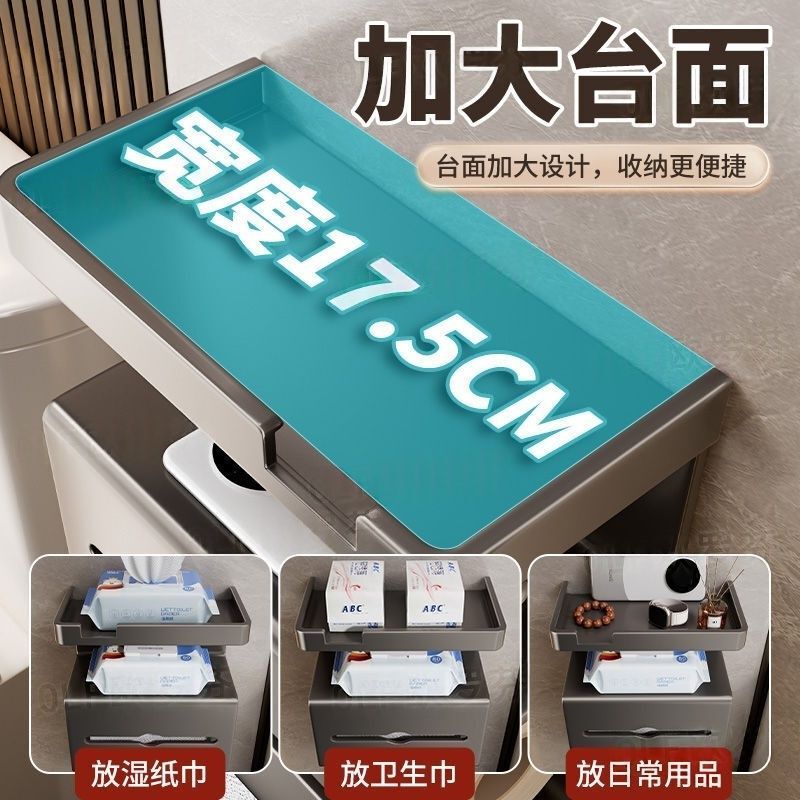 浴室収納ラック、吸盤ペーパータオルホルダー、パンチフリー壁掛けトイレットペーパーボックス、多機能ロールペーパーホルダー、ドロップシッピング|undefined