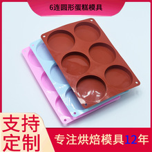 �F؛���l6�B������ģ��diy�ֹ��턓��ģ�߹��z�A�ι���ģ�ɿ���ģ