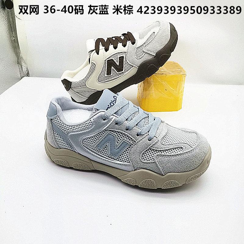 2025 nuevos zapatos deportivos de mujer estudiantes cómodos zapatos de moda coreanos de escuela secundaria casual cómodos zapatos de mujer resistentes al desgaste