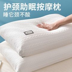 スターホテル枕ニット綿頚椎高枕洗える家庭学生寮シングル枕コア卸売
