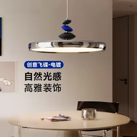 吸顶灯;吊灯;风扇灯