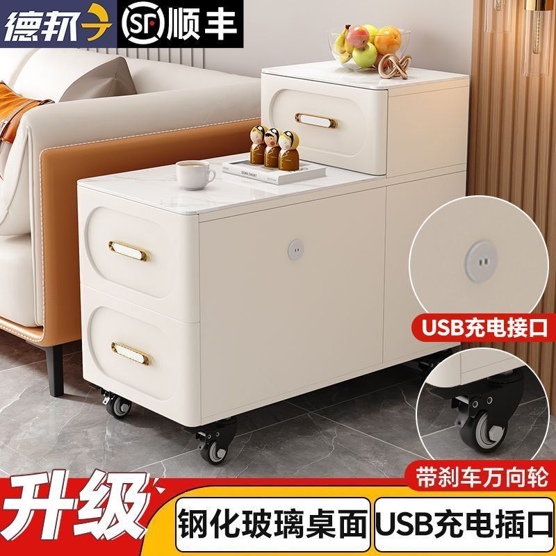 Gabinete lateral inteligente sofá recargable móvil Gabinete lateral de vidrio de salón Gabinete de té Esquina de mesas de cama domésticas