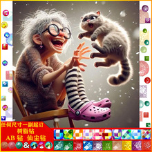 �S��ֱ�N5D���|AB�ɉm��֬�����؈ �ʯ���͏d�b�