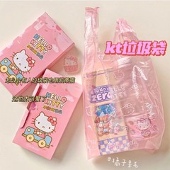 サンリオハローキティハローキティゴミ袋カラー家庭用ベスト使い捨てデスクトップビニール袋