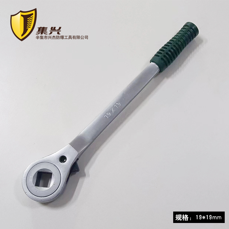 重型双向四方棘轮扳手 快速扳手 棘轮扳手棘轮扳手19 -27mm