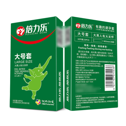 Beilele Large XXL Condoms Width 58mm Beilele Large Condoms 10 Pieces Width 55mm