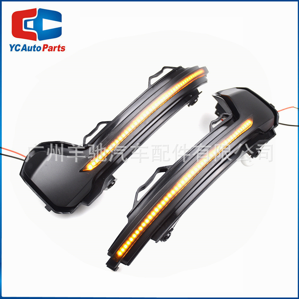 Aplicable a Volkswagen Tiguan MK2 2017 - 2018 lámpara de corriente LED dinámico espejo retrovisor luz de dirección