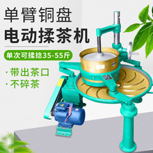 ~C늄CȫԄӳCСͼ55~CC