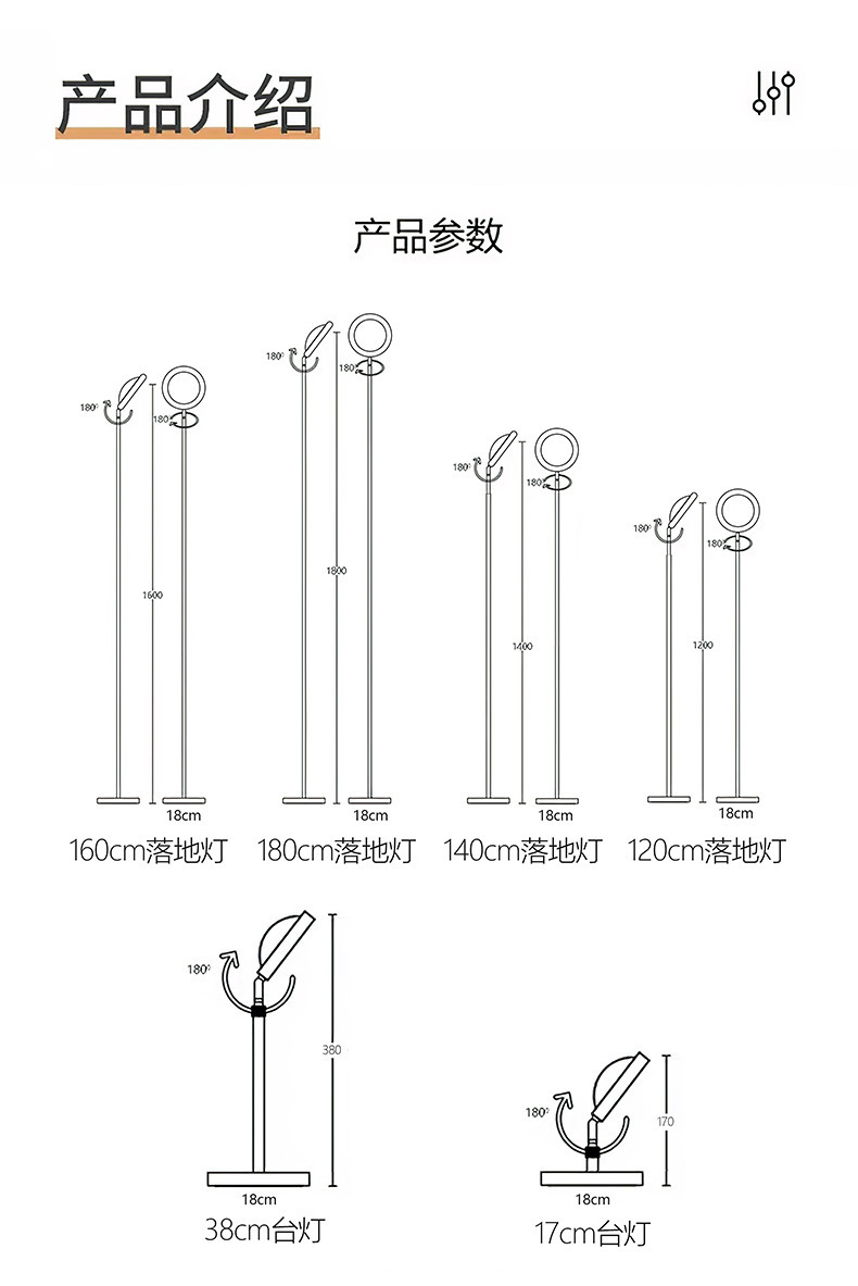 详情图_17.jpg