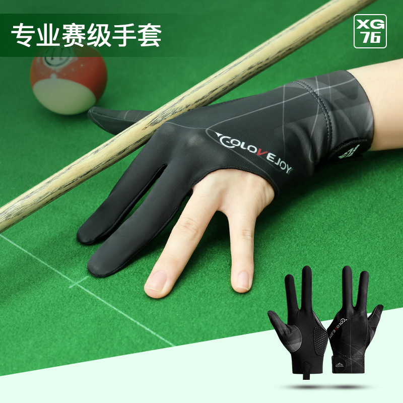 Guantes de billar Snooker guantes de presión antideslizantes de tres dedos mano izquierda mano derecha expuesta dos dedos Transpirable Guantes de tenis de mesa de alta elasticidad