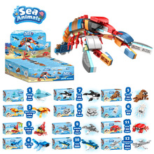 �羳�����ָ߻�ľ��ͯ����ƴװ���������������ƴ���������ѷ
